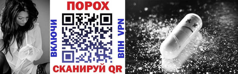 Amphetamine Розовый Костомукша