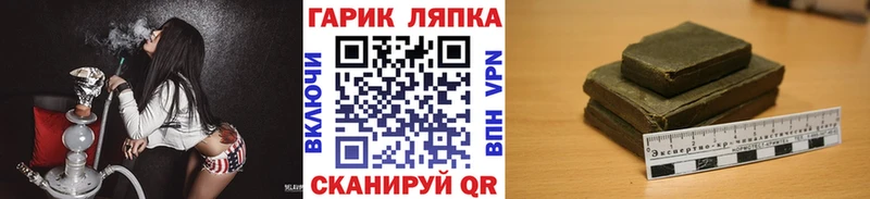 даркнет сайт  ссылка на мегу сайт  сайты даркнета Telegram  Костомукша  ГАШИШ AMNESIA HAZE 