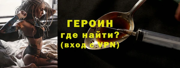 твердый Приозерск