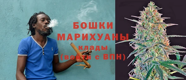 кокаин премиум Богданович