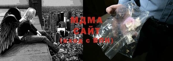 мяу мяу мука Богородицк