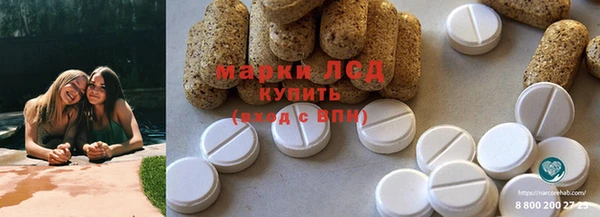 кокаин премиум Богданович