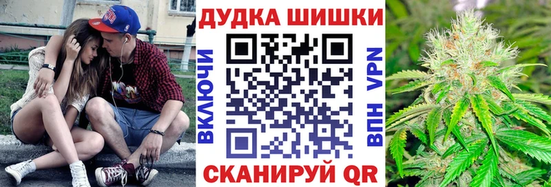 Шишки марихуана White Widow  где можно купить наркотик  kraken рабочий сайт  Костомукша 